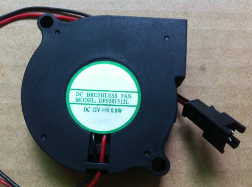 DFS501512L 12V 0,8W 50x50x15mm 2-жичен вентилатор за ладење