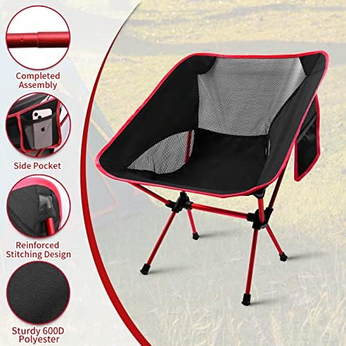 Стол за кампување со преклопување на Lcckyeng, лесен стол за ранец со торба за носење и страничен џеб за кампување пешачење за градинарство за