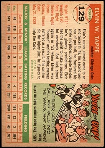 1955 Топпс # 129 Елвин Таппе Чикаго Кобс екс коцки