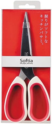 Перл метал Softia C-3680 кујнски ножици, црна