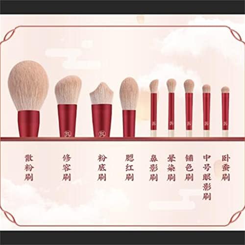 Liruxun 9 Професионална четка за шминка постави четки за стипл целосен сет на алатки за убавина