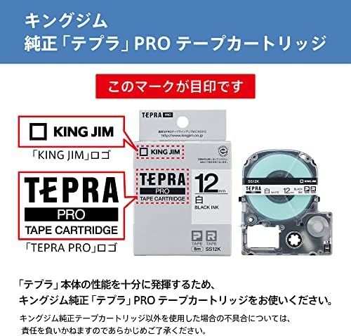 Кралот Jimим SC126t Tepra Pro Basic Pack Tape кертриџ, 0,5 инчи