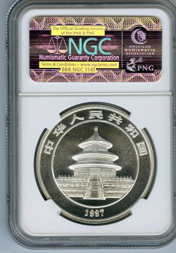 1997 Кина 1 мл сребрена панда мал датум 10 yn .999 парична казна S10y кинески MS69 NGC