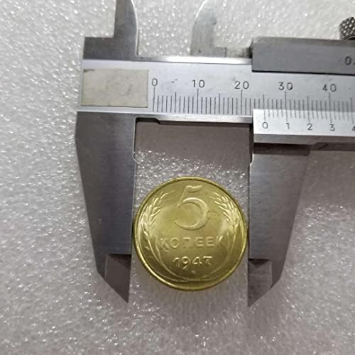 Антички занаети 1947 година Руски сребрен долар Јуан Дату Комеморативна монета 1884
