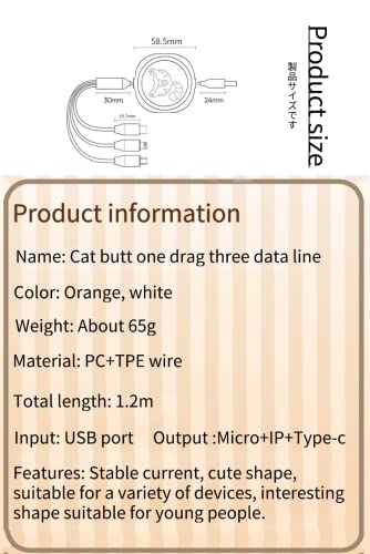 КЛАПР АПУЛМ Мачка Задник Облик Супер Симпатична Експанзија Плаќање Три-во-Едно Кабел За Податоци Мини USB Микро USB Тип-c 120cm