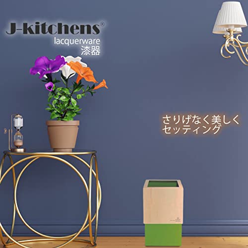 J-kitchens за отпадоци, кутија за прашина, 7,9 x 7,9 x 13,0 инчи, дрво, w коцка, жолто-зелено, направено во Јапонија