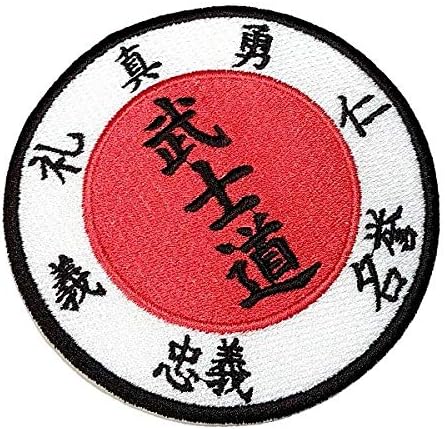 ATM213T KANJIS KARATE BUSHIDO код извезено лепенка железо или шиење кимоно