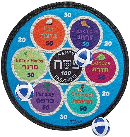 Rite Lite Pesach Seder Ball Foss Game For Passoght - едукативна забава, забави за забави, седари за торбички за торби и подароци за Пасха