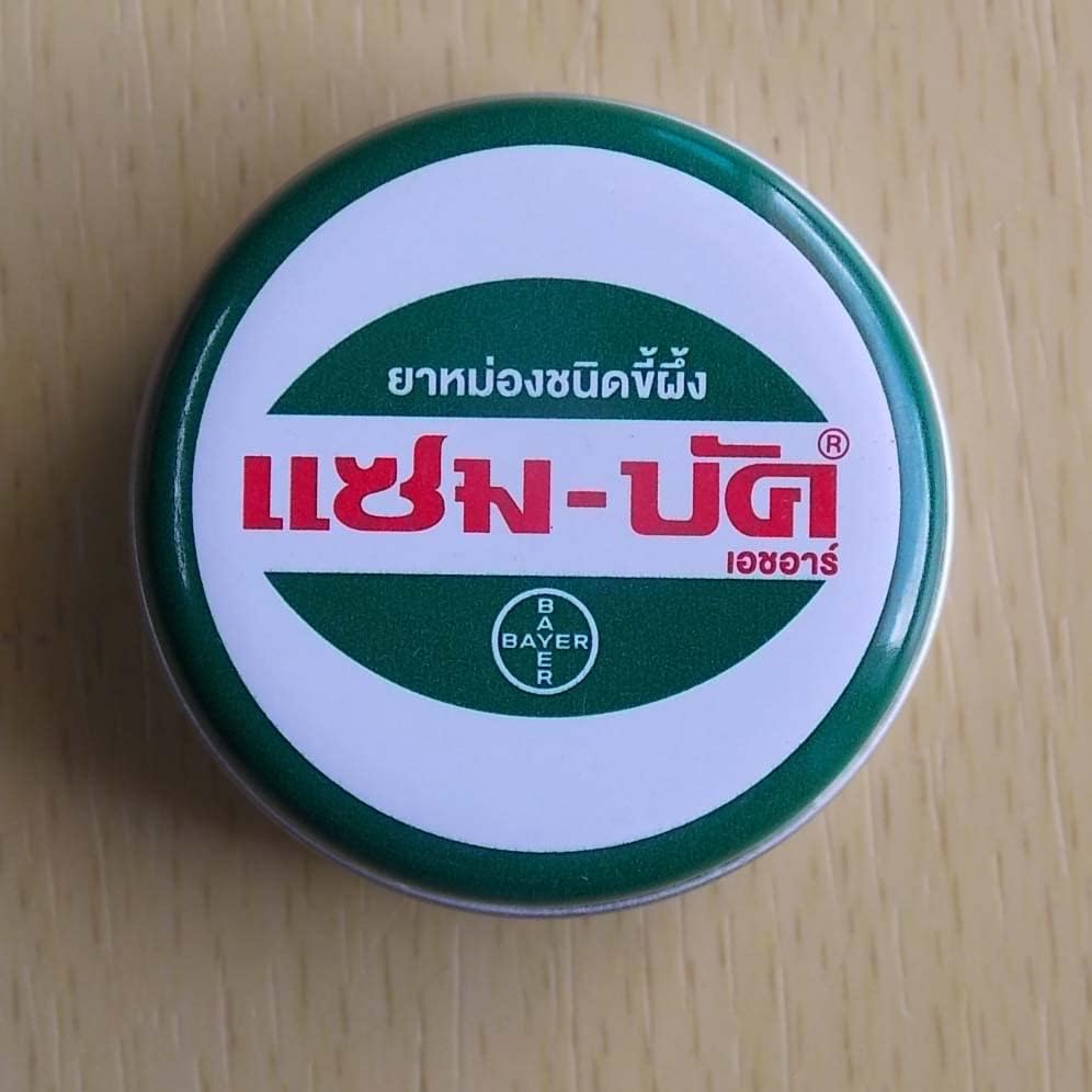 Зам-Бук Баер Мелем увезен од Тајланд 8 грам