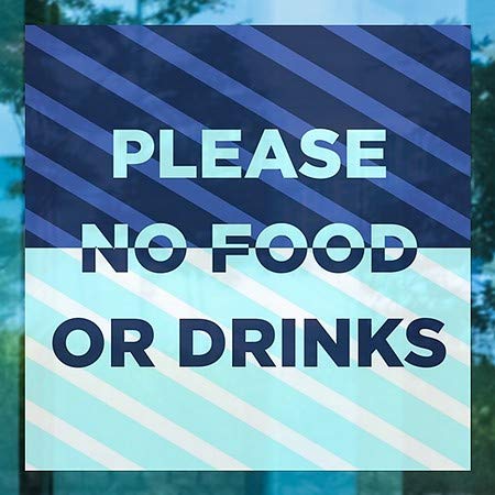 CGSignLab | „Те молам, без храна или пијалоци -сина сина“ 5 x5