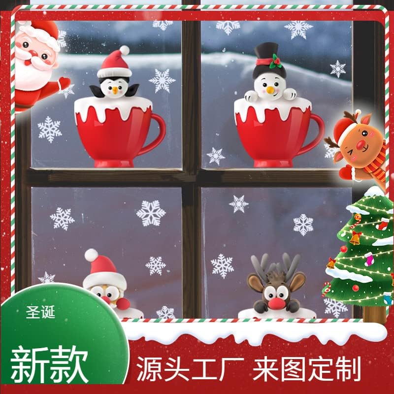 Божиќни Украси Ѕидни Налепници Отстранливи Ѕидни Уметнички Налепници Материјали За Забави Украси За Домашни Прозорци Налепници За Внатрешни