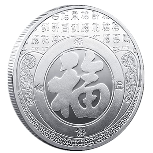 Кинеска традиционална монета со сувенири на Феникс, комеморативна монета за колекција на значки за сопруга, девојка