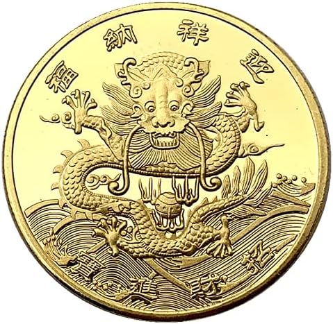 Двострани Змеј Кралот оган дишење Монета Позлатени Комеморативна Монета Врежана Монета Лонгтенг Јуруи Златник Монета Заб Самовила Медал