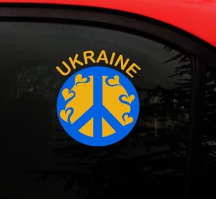 Украина Мир Љубов Срце Знак Симбол-Слобода И Моќ На Луѓето! - Профитот ќе биде Дониран За Помош на украинскиот Народ!