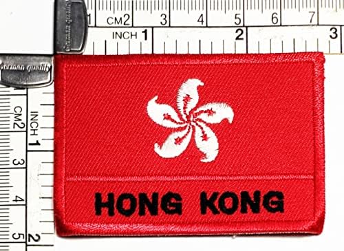 Кленплус 3 парчиња. 1. 7Х2, 6 ИНЧИ. Знаме На Хонг Конг Извезена Апликација Железо На Шиење На Печ Плоштад Форма Знаме Земја Закрпи За Декоративна
