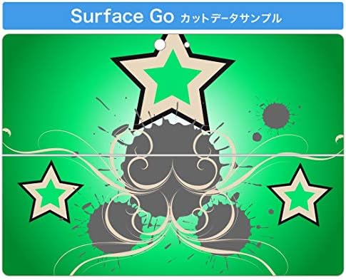 Покрив за декларирање на igsticker за Microsoft Surface Go/Go 2 Ultra Thin Protective Tode Skins Skins 001572 Star Star Green