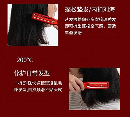 Xunmaifxi PerfectHair зацрвстувањето за испраќање со двојна намена права коса виткање коса 2-во-1 мултифункционална виткање косахомогена