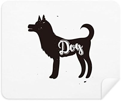 Куче Црно Бело Крпа За Чистење Животни Чистач на Екран 2 парчиња Велур Ткаенина