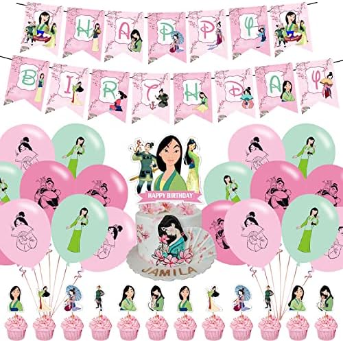 Мулан Роденден Декорации, Цртан Филм Принцеза Тема Партија Материјали Во Собата вклучува Среќен Роденден Банер, Кекс Торта Блузи, Балони За Девојки