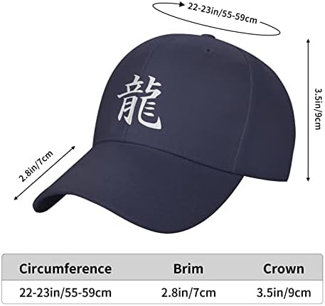Кинески симбол за змеј капа мажи жени модни бејзбол капи прилагодливи сончеви камиони капачиња спортски капачиња црно