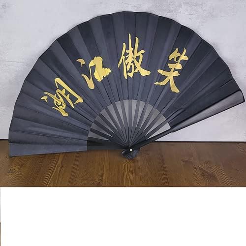 XIALON 1pc 33cm Црно Лице Голем Преклопен Вентилатор Кинески Печатени Златен Змеј Вентилатор Домашни Украси