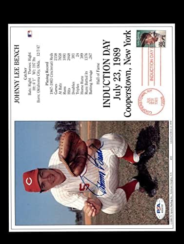 DNони Бенч ПСА ДНК потпиша 8x10 HOF Индукција Фото Автограмирана црвена боја - Автограмирани фотографии од MLB